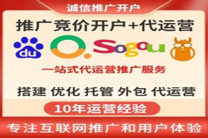 百度推广如何提升转化率？——经典案例剖析